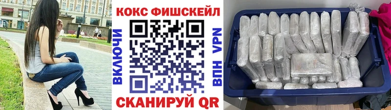 Что такое Ленинградская COCAIN  Псилоцибиновые грибы  АМФЕТАМИН  Бошки Шишки  МЕФ 