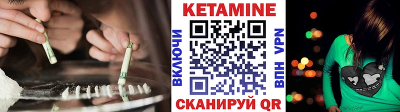 omg ССЫЛКА Ленинградская КЕТАМИН VHQ где можно купить
