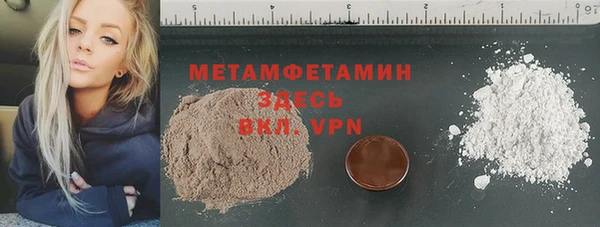 МДПВ Верхний Тагил