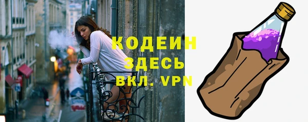 МДПВ Верхний Тагил