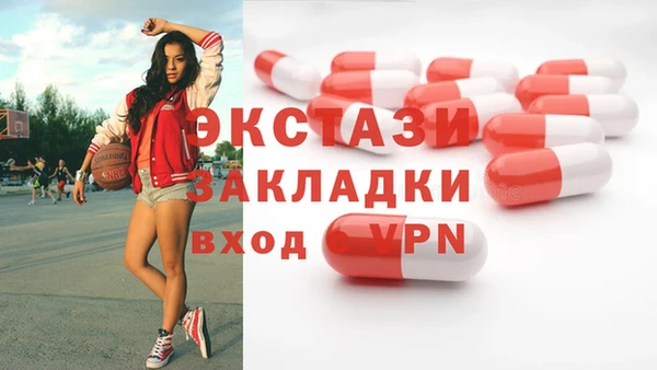 МДПВ Верхний Тагил