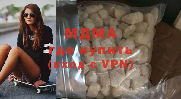 винт Верея