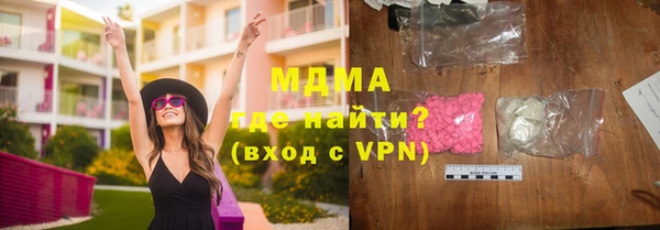 винт Верея