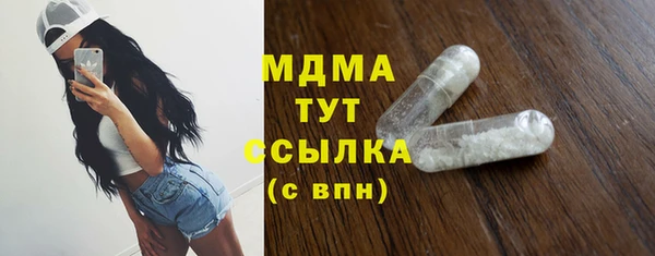 МДПВ Верхний Тагил
