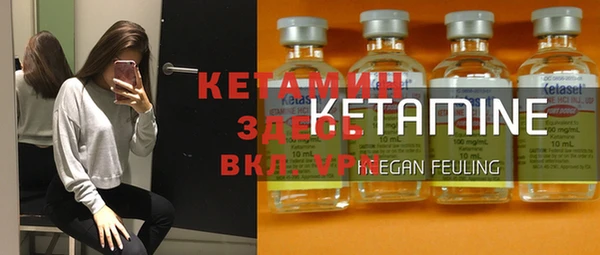 МДПВ Верхний Тагил