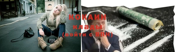 гашик Верхнеуральск