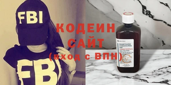 гашик Верхнеуральск