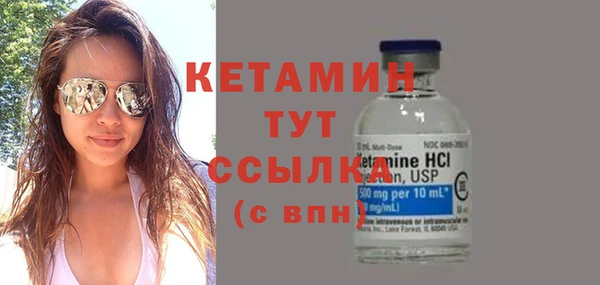 гашик Верхнеуральск