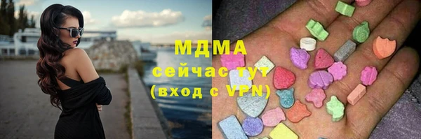 МДПВ Верхний Тагил