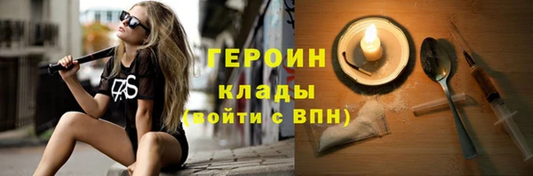 винт Верея