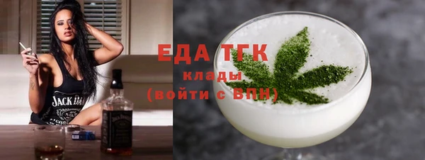 гашик Верхнеуральск