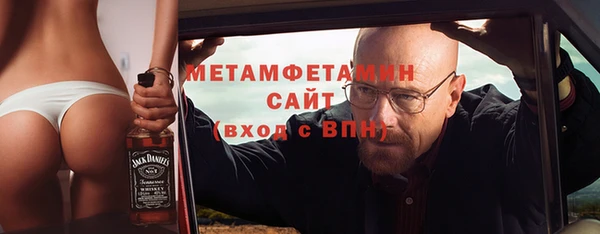 МДПВ Верхний Тагил