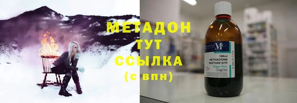 винт Верея