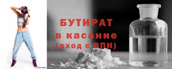 МДПВ Верхний Тагил