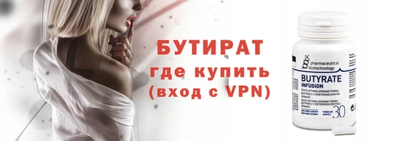 МДПВ Верхний Тагил