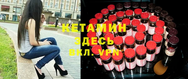МДПВ Верхний Тагил