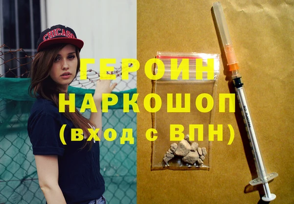 МДПВ Верхний Тагил