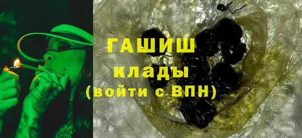 винт Верея