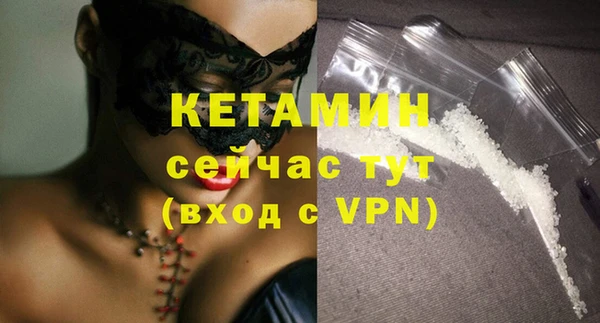 МДПВ Верхний Тагил