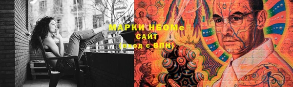 МДПВ Верхний Тагил