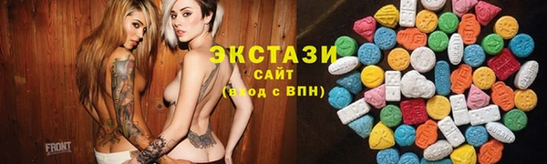 винт Верея